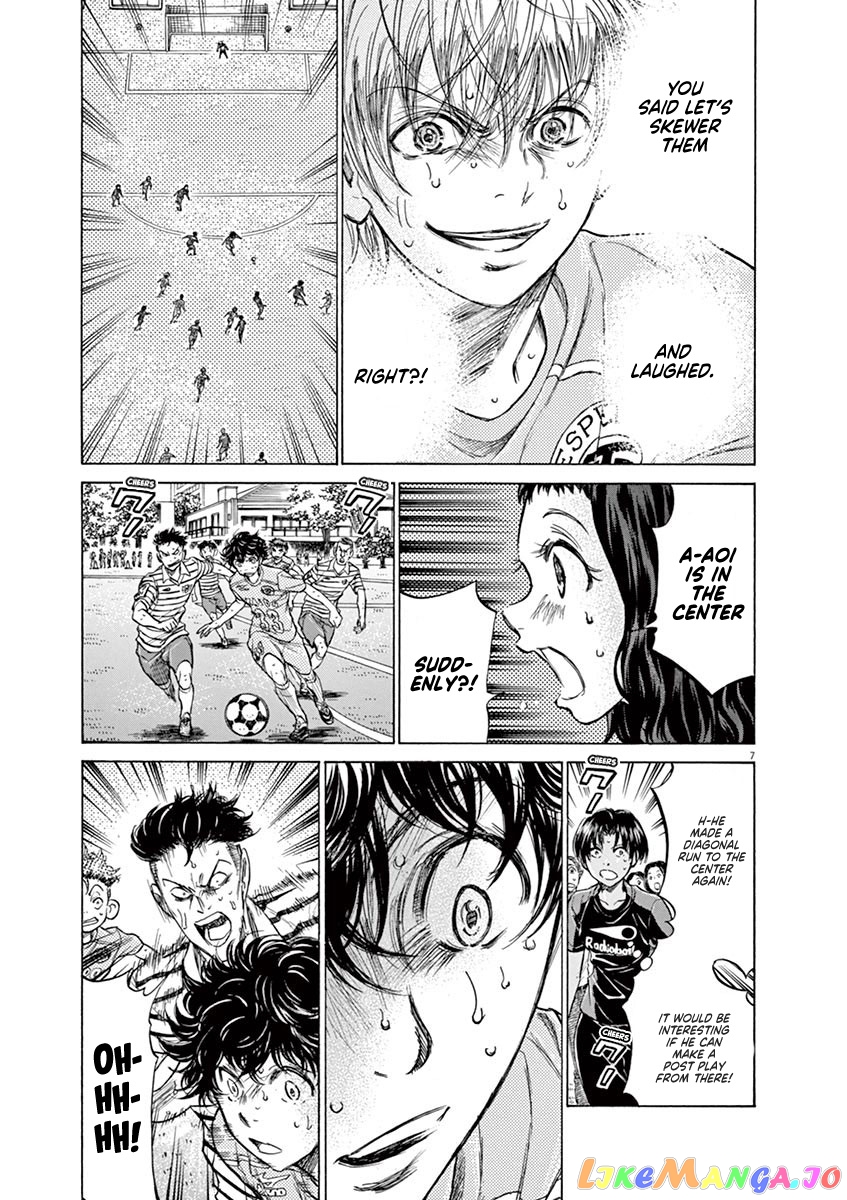 Ao Ashi, Chapter 113 image 07